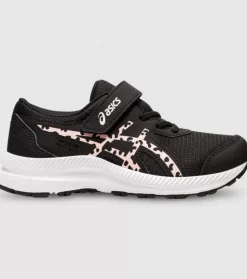 Shop Contend 8 (Ps) Kids Kids Run