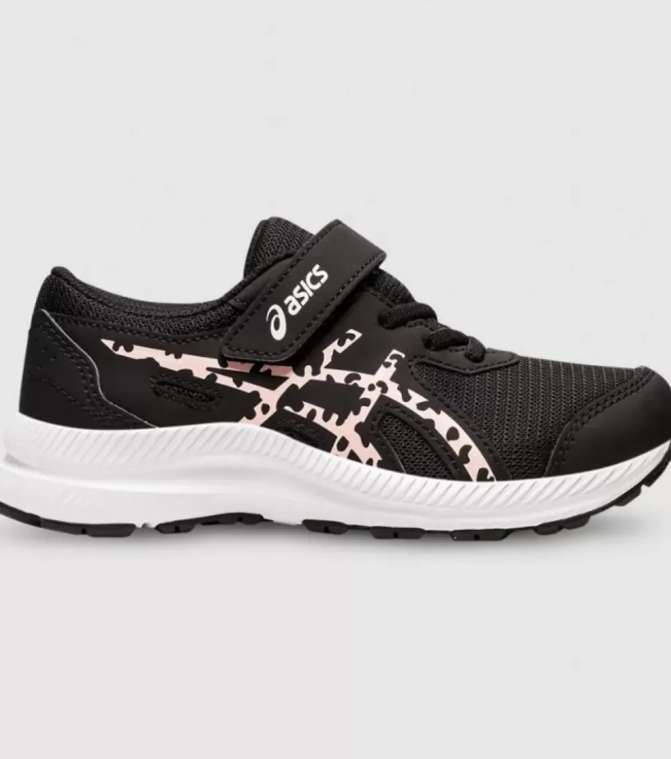 Shop Contend 8 (Ps) Kids Kids Run