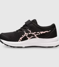 Shop Contend 8 (Ps) Kids Kids Run