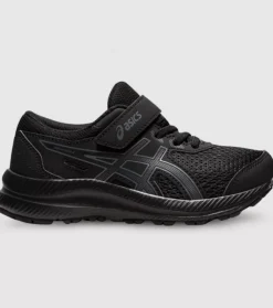 Store Contend 8 (Ps) Kids Kids Run