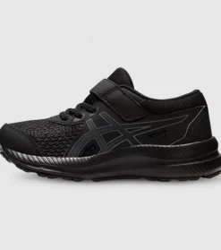 Store Contend 8 (Ps) Kids Kids Run