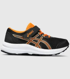 Cheap Contend 8 (Ps) Kids Kids Run