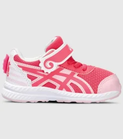 Discount Contend 8 (Ts) School Yard Kids Kids Toddlers