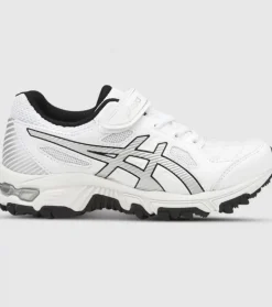 Store Gel-Trigger 12 (Ps) Kids Kids Cross Training