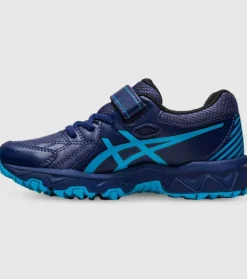 Cheap Gel-Trigger 12 Tx (Ps) Kids Kids Cross Training