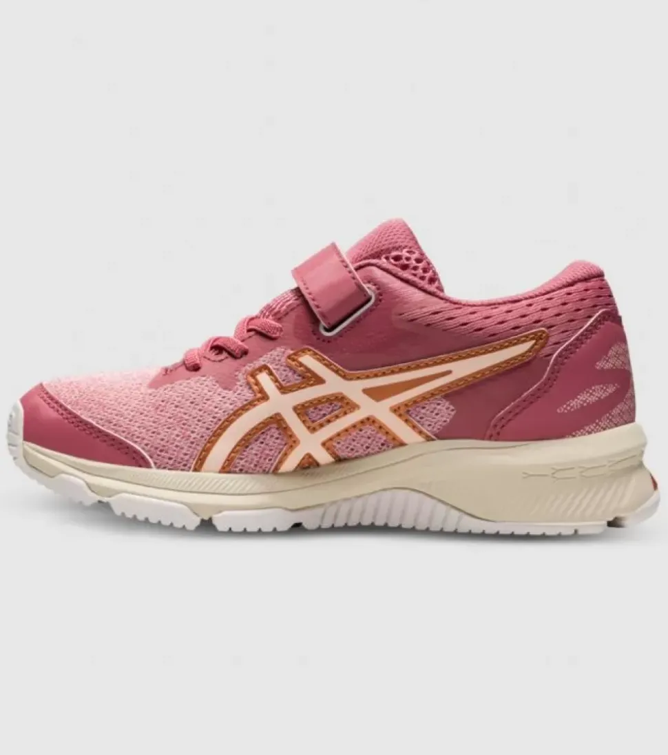 Clearance Gt-1000 10 (Ps) Kids Kids Run