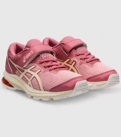 Clearance Gt-1000 10 (Ps) Kids Kids Run