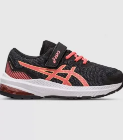 Flash Sale Gt-1000 11 (Ps) Kids Kids Run