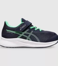 Cheap Patriot 13 (Ps) Kids Kids Run