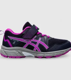 Best Sale Pre-Venture 8 (Ps) Kids Kids Run