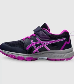 Best Sale Pre-Venture 8 (Ps) Kids Kids Run