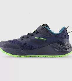 Cheap Nitrel V5 (Ps) Kids Kids Run