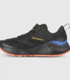Flash Sale Nitrel V5 (Ps) Kids Kids Run