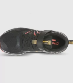Flash Sale Nitrel V5 (Ps) Kids Kids Run