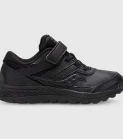 Flash Sale Cohesion 13 (Ps) Kids Kids Run